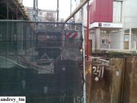 Imagine atasata: IMG_20141211_160659.jpg